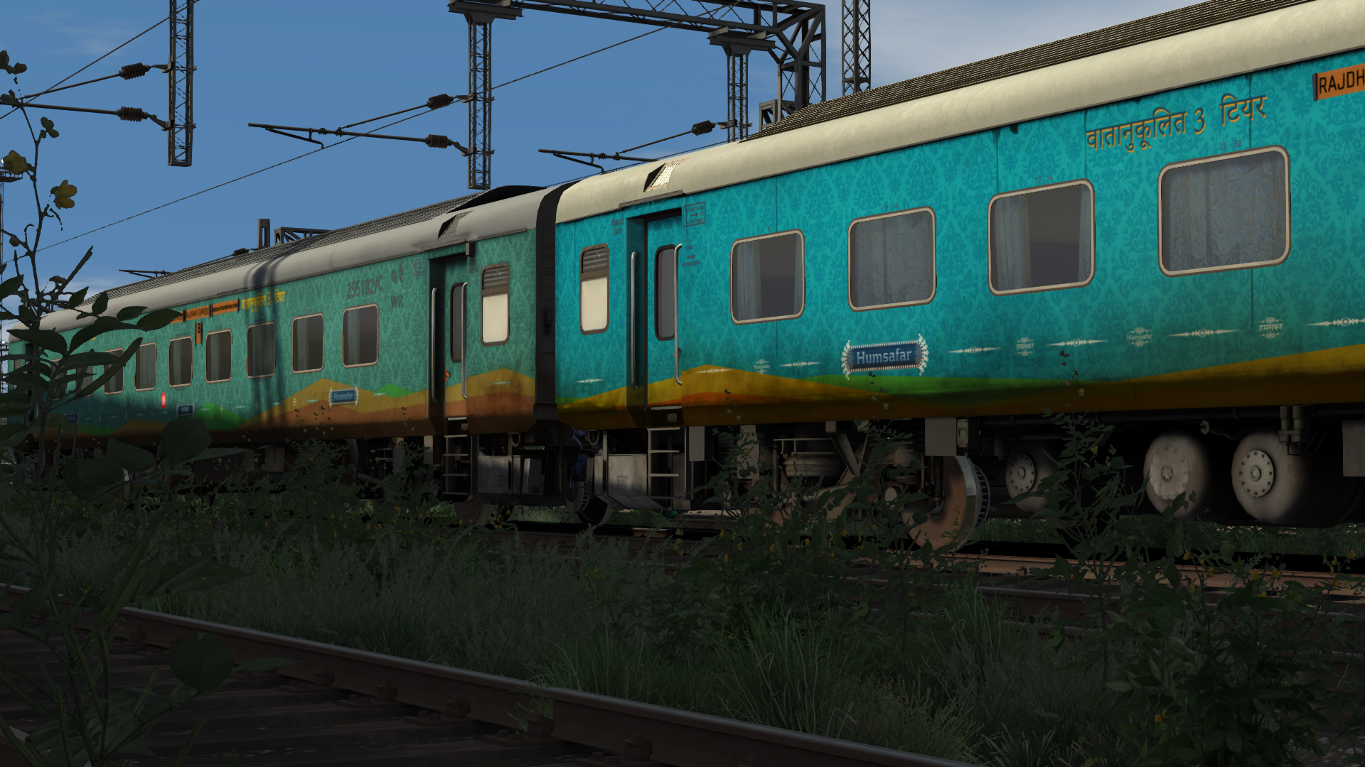 Humsafar and Duronto Express