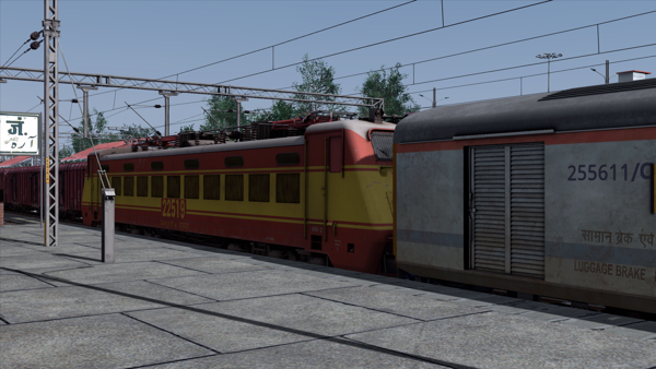 ITS 13036 - Upasana Express (Part 1) by Pritam Das Indian Train Simulator Scenario on ECR (ARA - JHAJHA) FLG Route